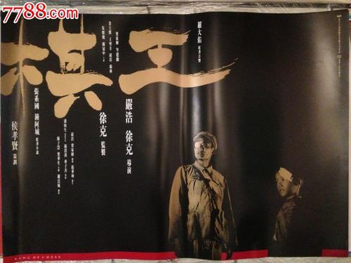 日本租摩托车国际驾照怎么申请流程
